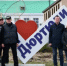 В городе Дюртюли трудовые коллективы навели чистоту на общественных пространствах - Дюртюлинский район