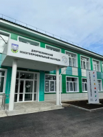 "Профессионалитет": Путь к успеху начинается сегодня!