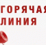 Уважаемые жители Дюртюлей! - Дюртюлинский район