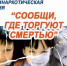 Уважаемые жители Дюртюлинского района! - Дюртюлинский район