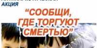 Уважаемые жители Дюртюлинского района! - Дюртюлинский район