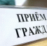 Уважаемые жители Дюртюлинского района! - Дюртюлинский район