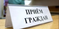 Уважаемые жители Дюртюлинского района! - Дюртюлинский район