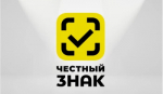 Уважаемые индивидуальные предприниматели и руководители предприятий торговли!