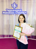 Библиотекарь из Дюртюлинского района признана лучшей в республике