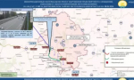 ЕДДС информирует: