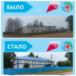 Что стоит за знаком нацпроекта