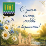 Уважаемые дюртюлинцы!