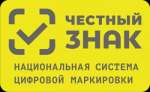 Уважаемые индивидуальные предприниматели и руководители предприятий торговли!