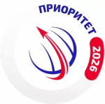 Открыт прием заявок на участие в 12-й Национальной технологической премии «Приоритет-2026»