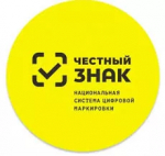 Уважаемые индивидуальные предприниматели и руководители предприятий торговли!