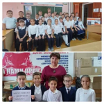 Когда мы объединяемся, нет ничего невозможного