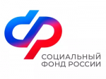 С 2027 года Соцфонд Башкортостана будет выплачивать пособия донорам и пострадавшим от вакцинации